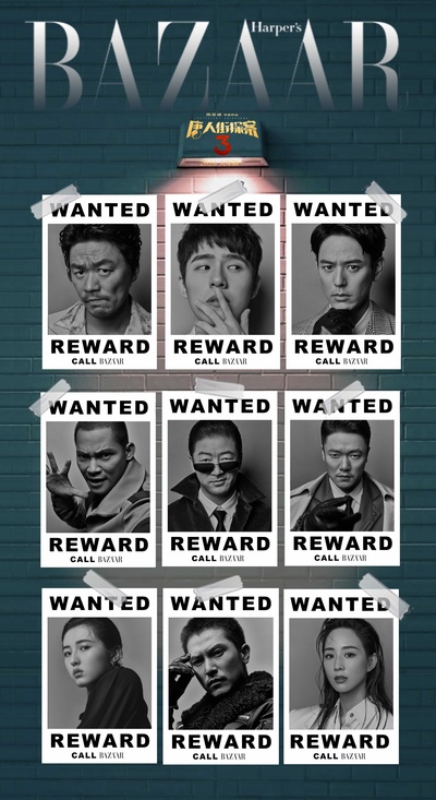 唐人街探案3剧照的剧照