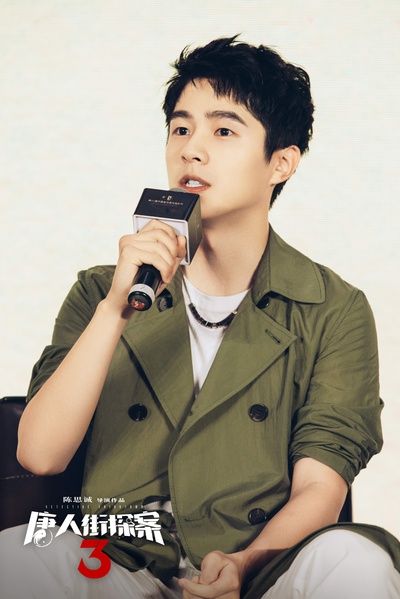 唐人街探案3剧照的剧照