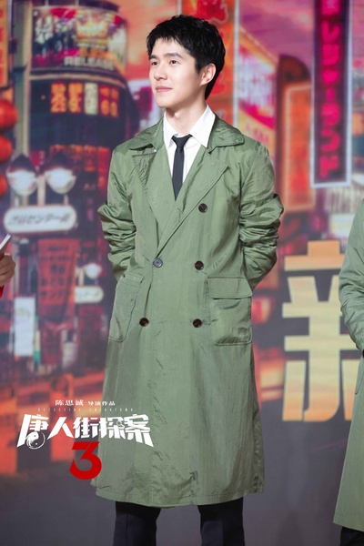 唐人街探案3剧照的剧照