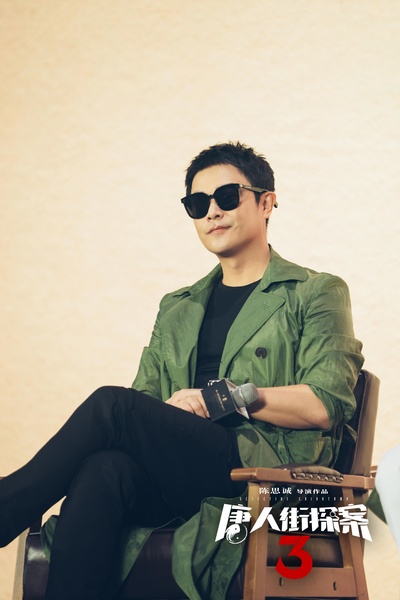 唐人街探案3剧照的剧照