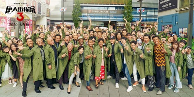 唐人街探案3剧照的剧照