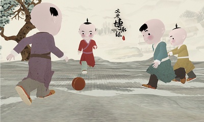 文彦博取球剧照的剧照