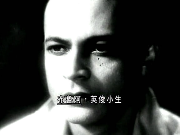 电影仍在继续：印度的篇章剧照的剧照