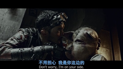 正义的子弹剧照的剧照