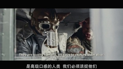 正义的子弹剧照的剧照