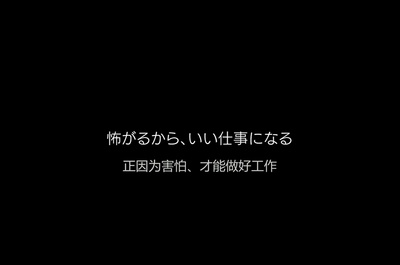 行家本色专业保洁员剧照的剧照