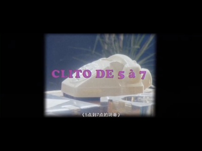 爱是一场盛宴剧照的剧照