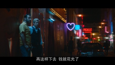 爱是一场盛宴剧照的剧照