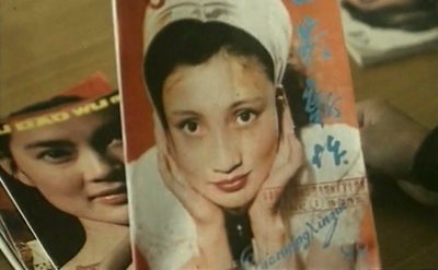 轮回剧照的剧照