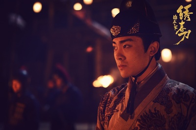 锦衣之下绣春刀剧照的剧照