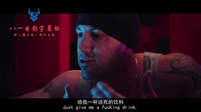 P.O.E. Pieces of Eldritch (P.O.E. 3)剧照的剧照