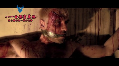 P.O.E. Pieces of Eldritch (P.O.E. 3)剧照的剧照