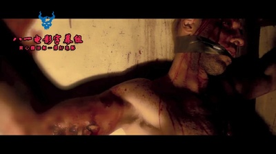 P.O.E. Pieces of Eldritch (P.O.E. 3)剧照的剧照