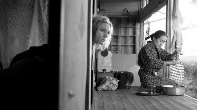 福岛之恋剧照的剧照