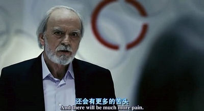 巴勒斯坦恶狼谷剧照的剧照