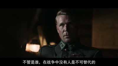 无名战士剧照的剧照