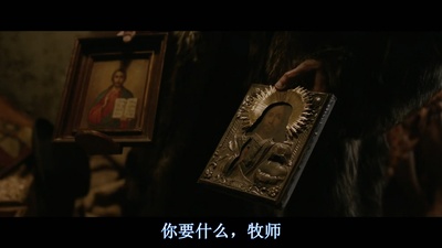 无名战士剧照的剧照