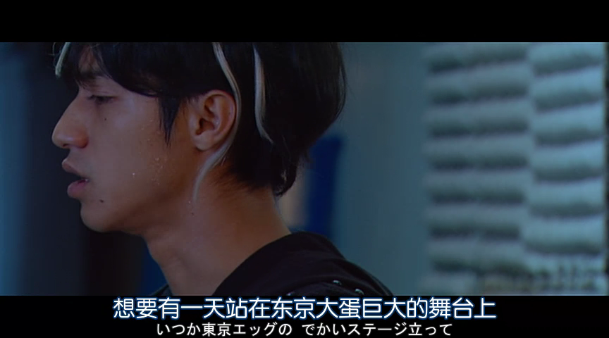 关八战队剧照的剧照