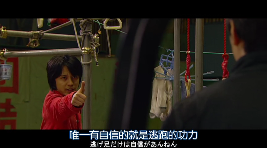 关八战队剧照的剧照