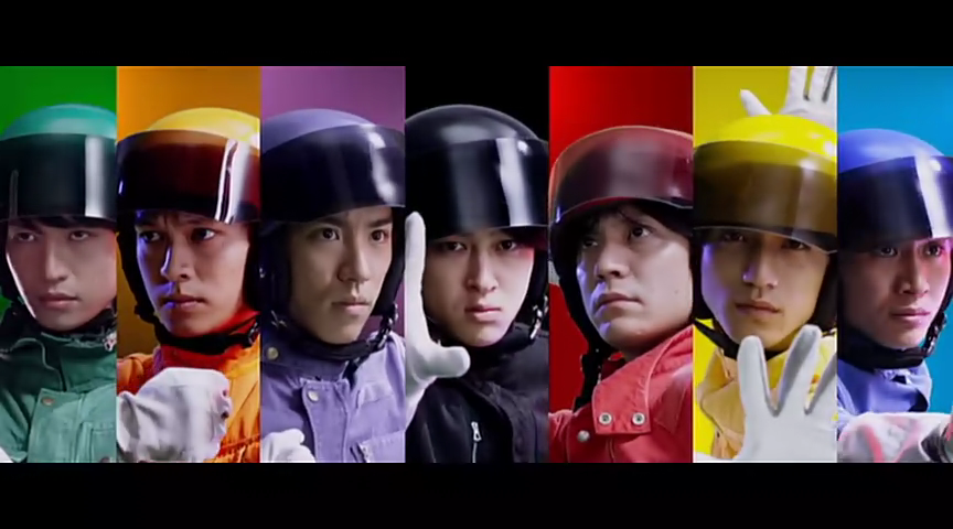 关八战队剧照的剧照