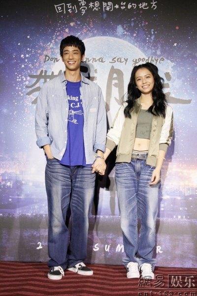 带我去月球剧照的剧照