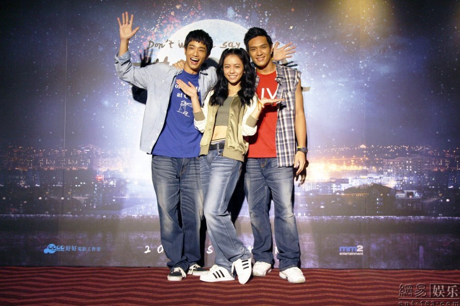 带我去月球剧照的剧照