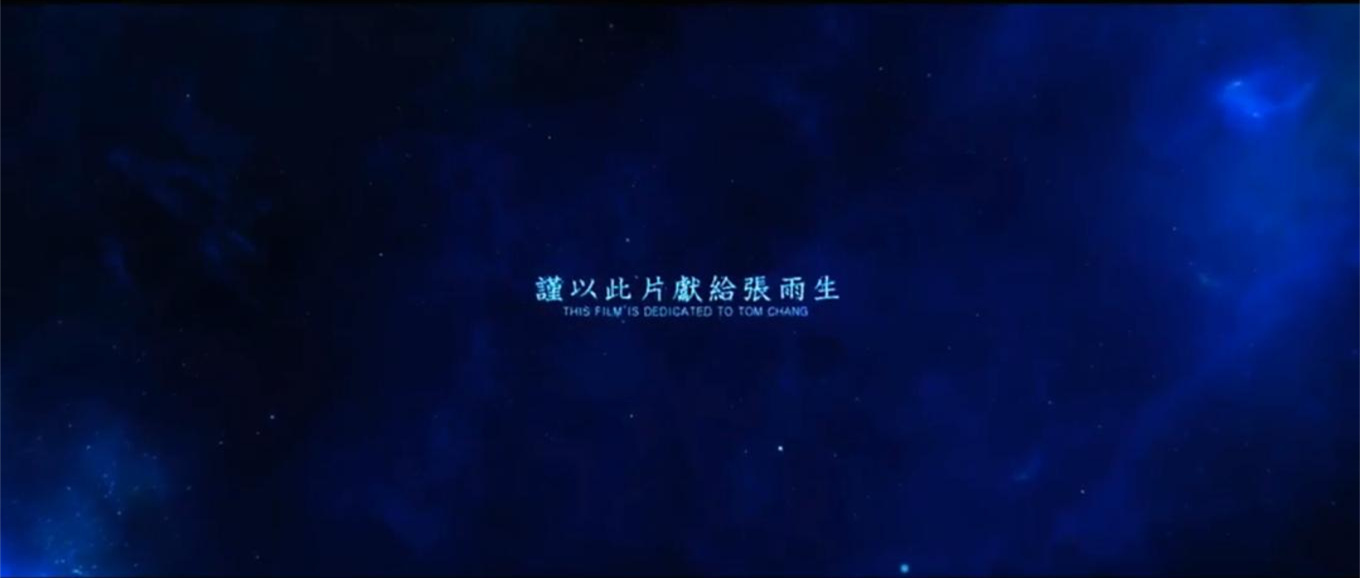 带我去月球剧照的剧照