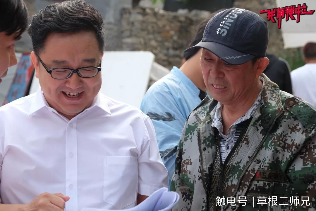 我有钱啦剧照的剧照