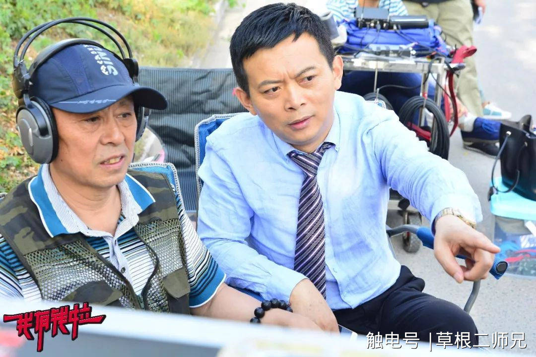 我有钱啦剧照的剧照