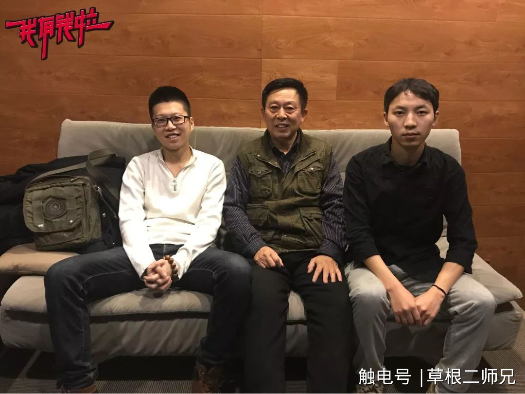 我有钱啦剧照的剧照