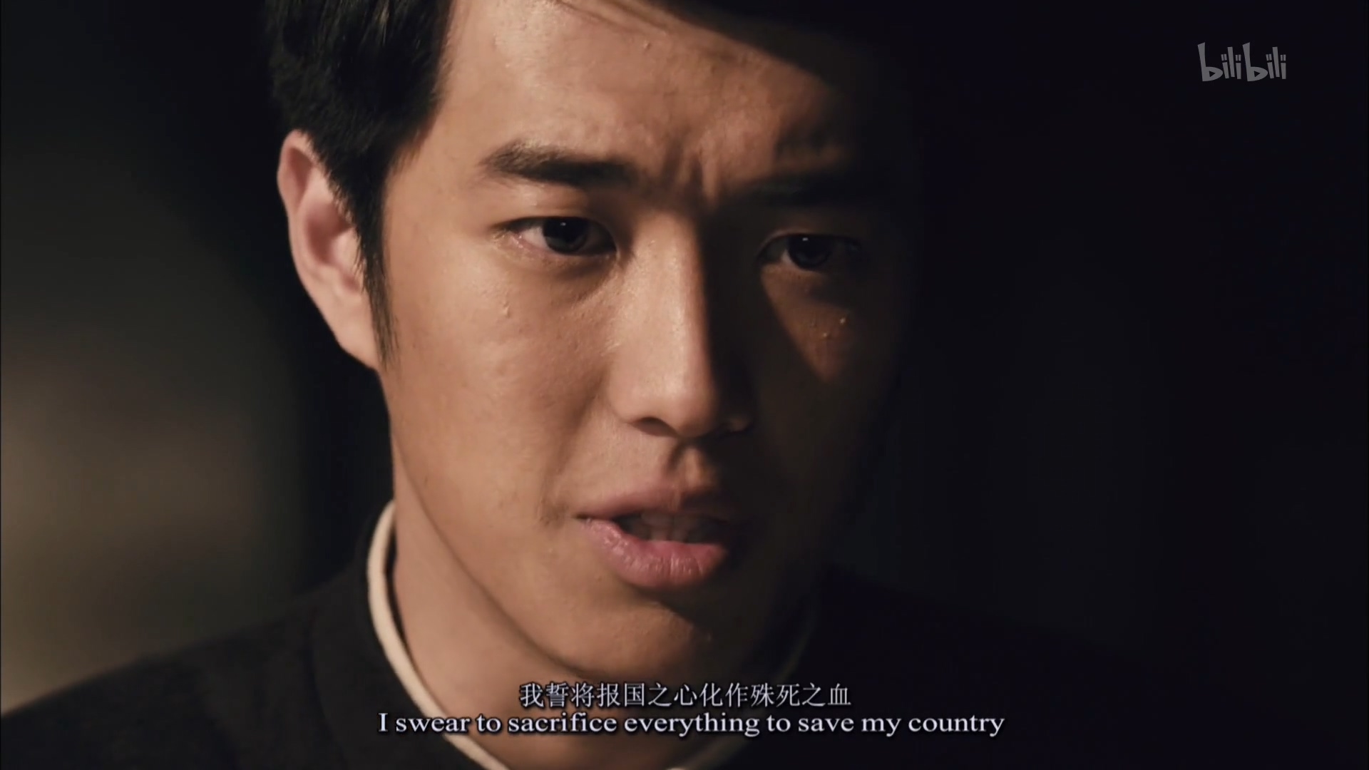 危城之恋剧照的剧照