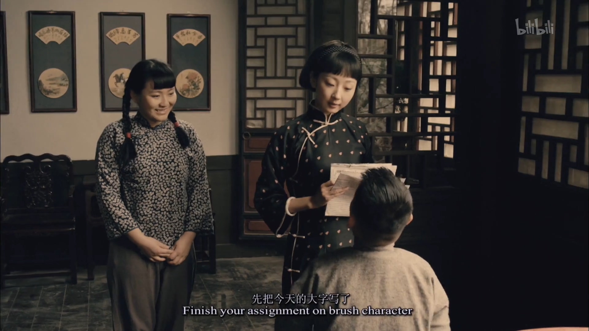 危城之恋剧照的剧照