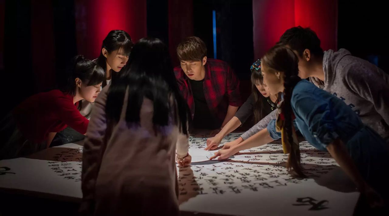 碟仙之毕业照剧照的剧照