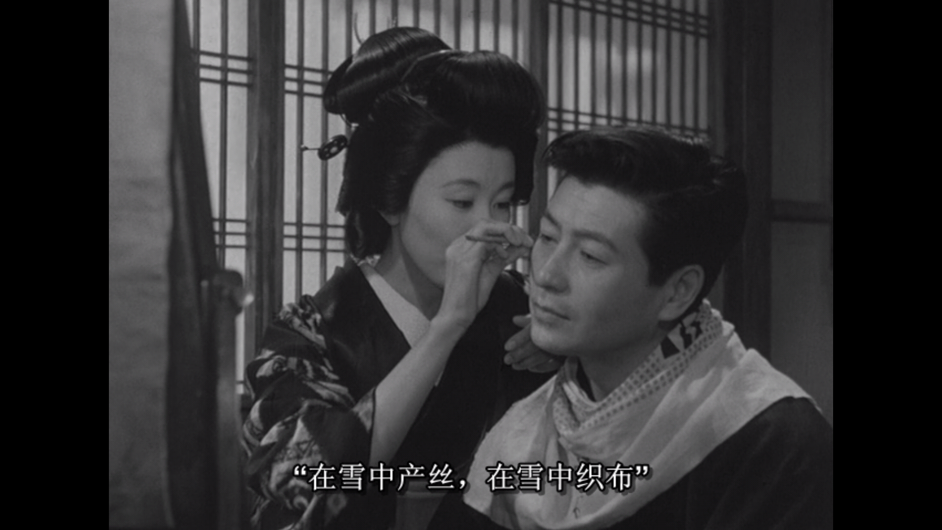 雪国剧照的剧照