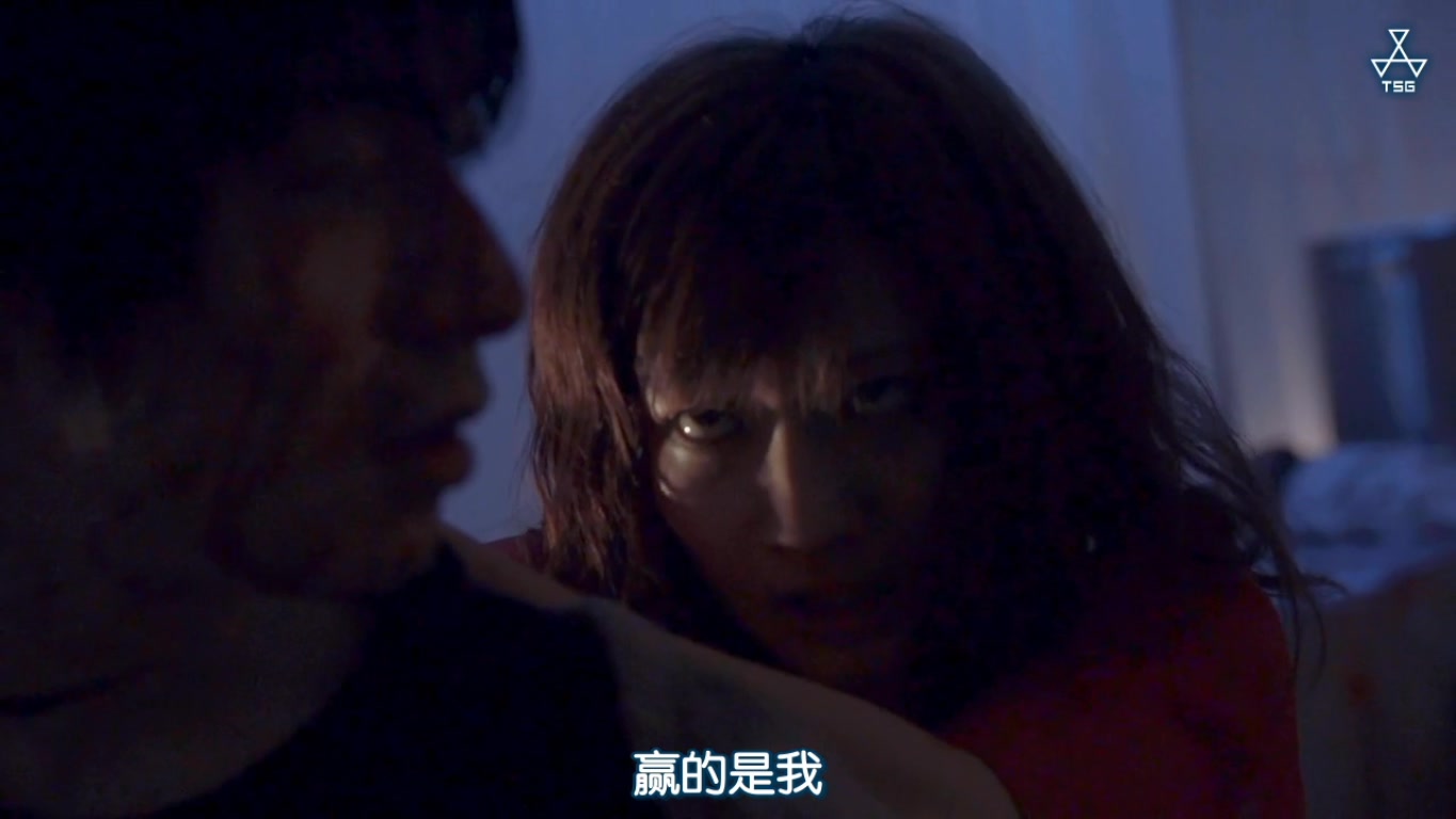 毒虫剧照的剧照