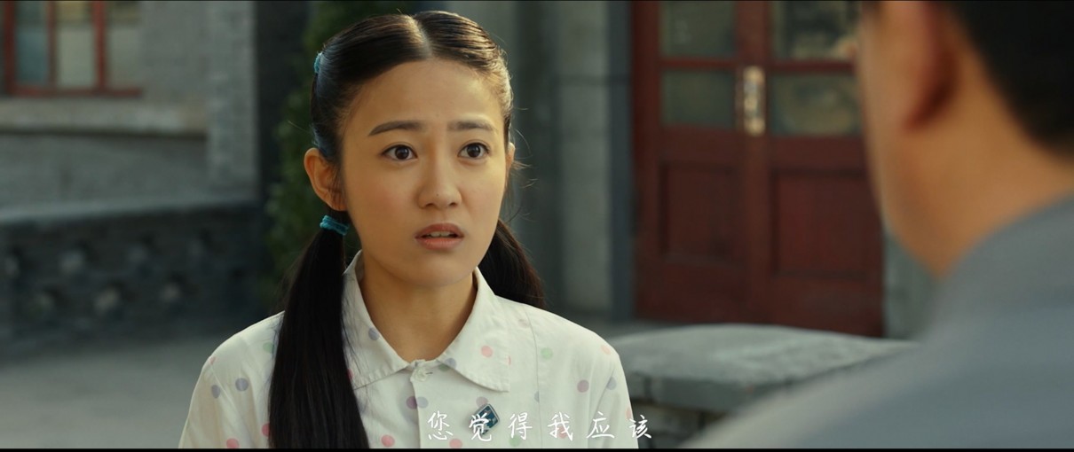 老师·好剧照的剧照