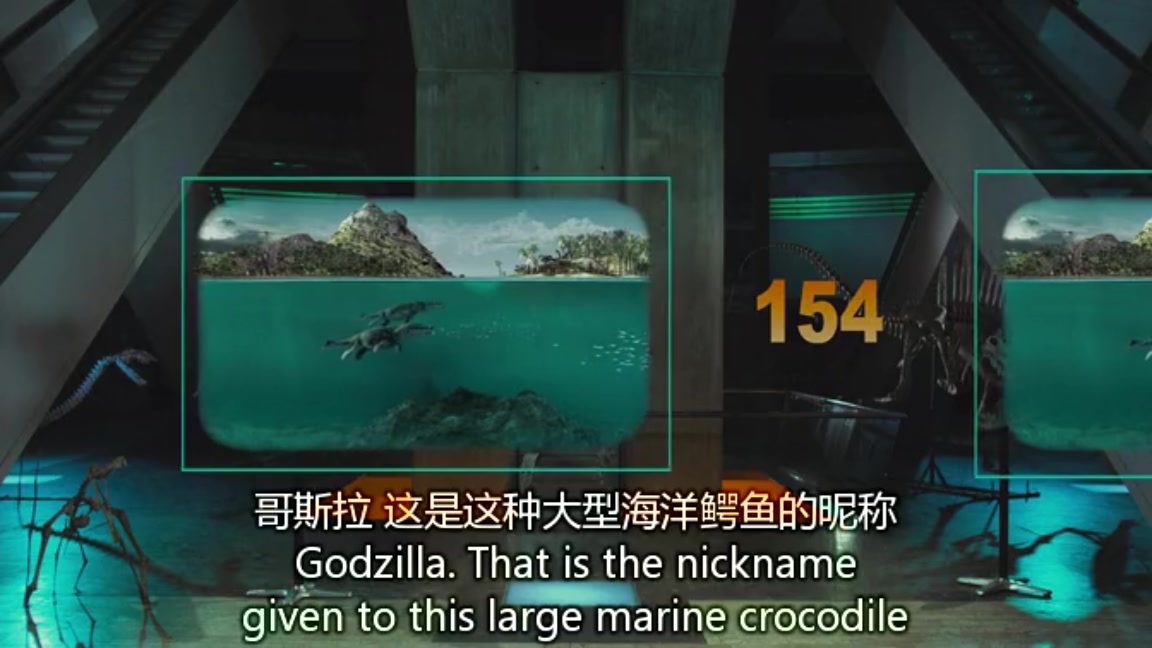 雷克斯海3D:史前世界剧照的剧照