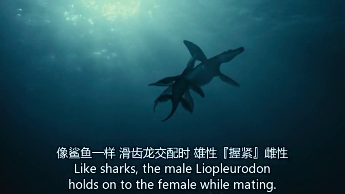 雷克斯海3D:史前世界剧照的剧照