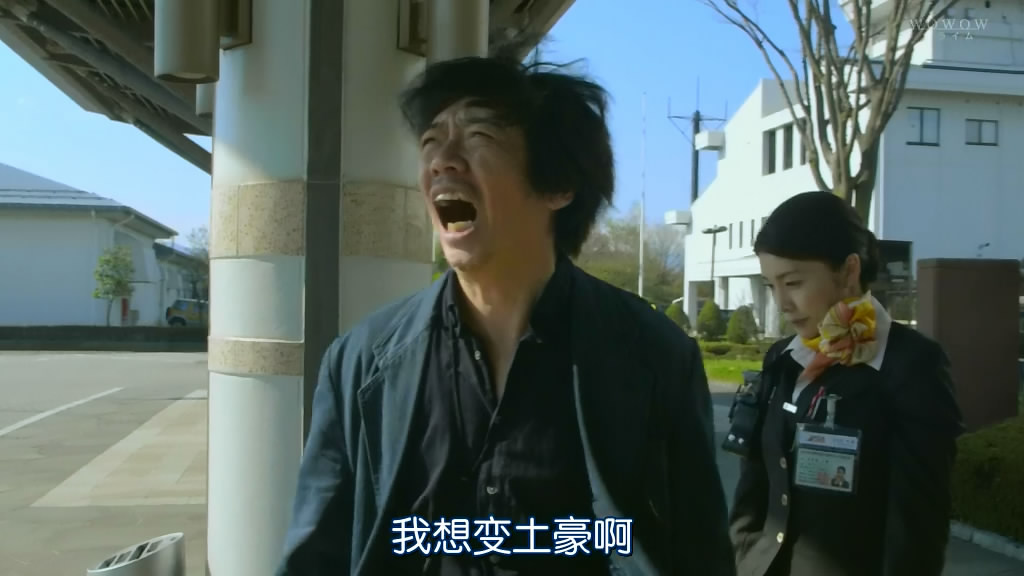 大空港2013剧照的剧照