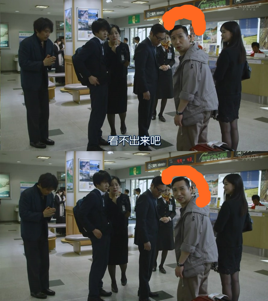 大空港2013剧照的剧照