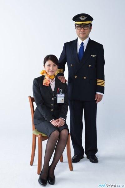 大空港2013剧照的剧照