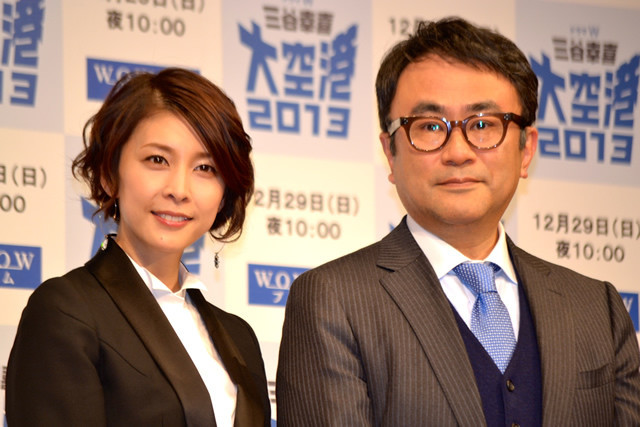 大空港2013剧照的剧照