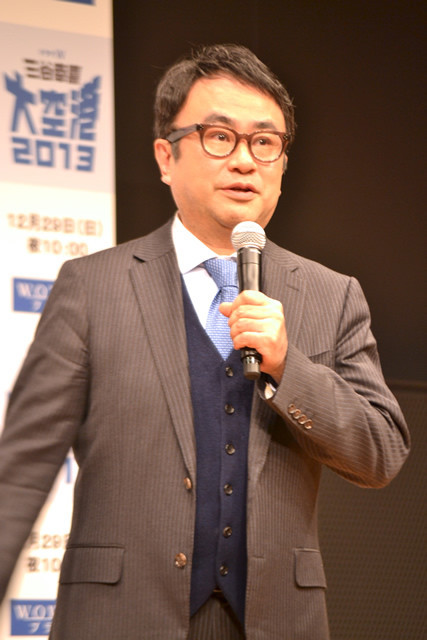 大空港2013剧照的剧照