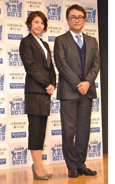 大空港2013剧照的剧照