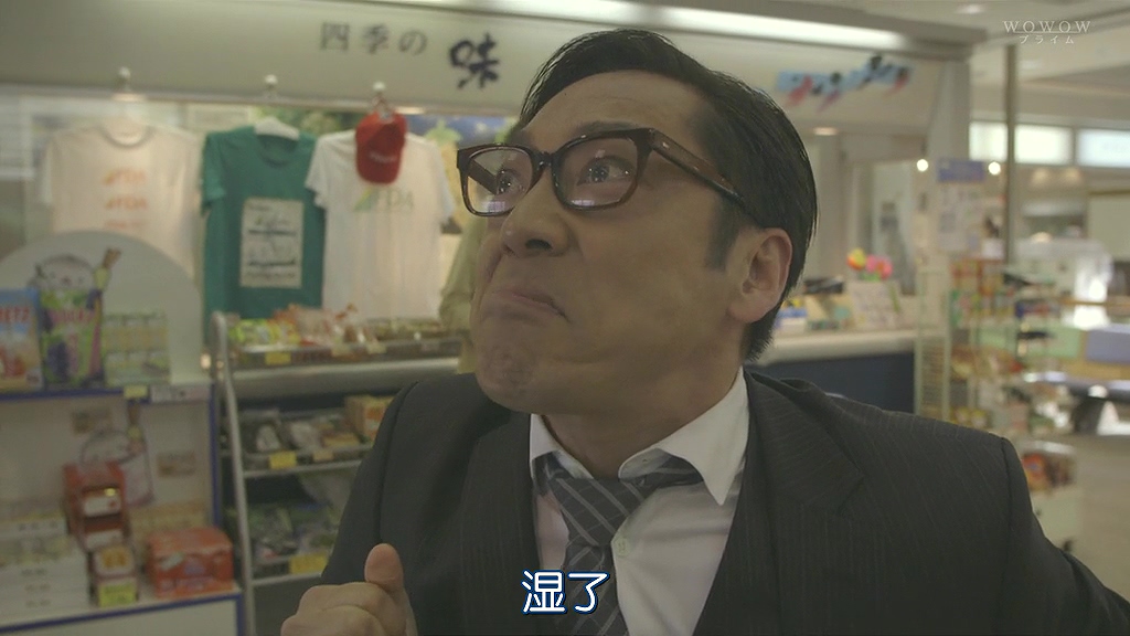 大空港2013剧照的剧照