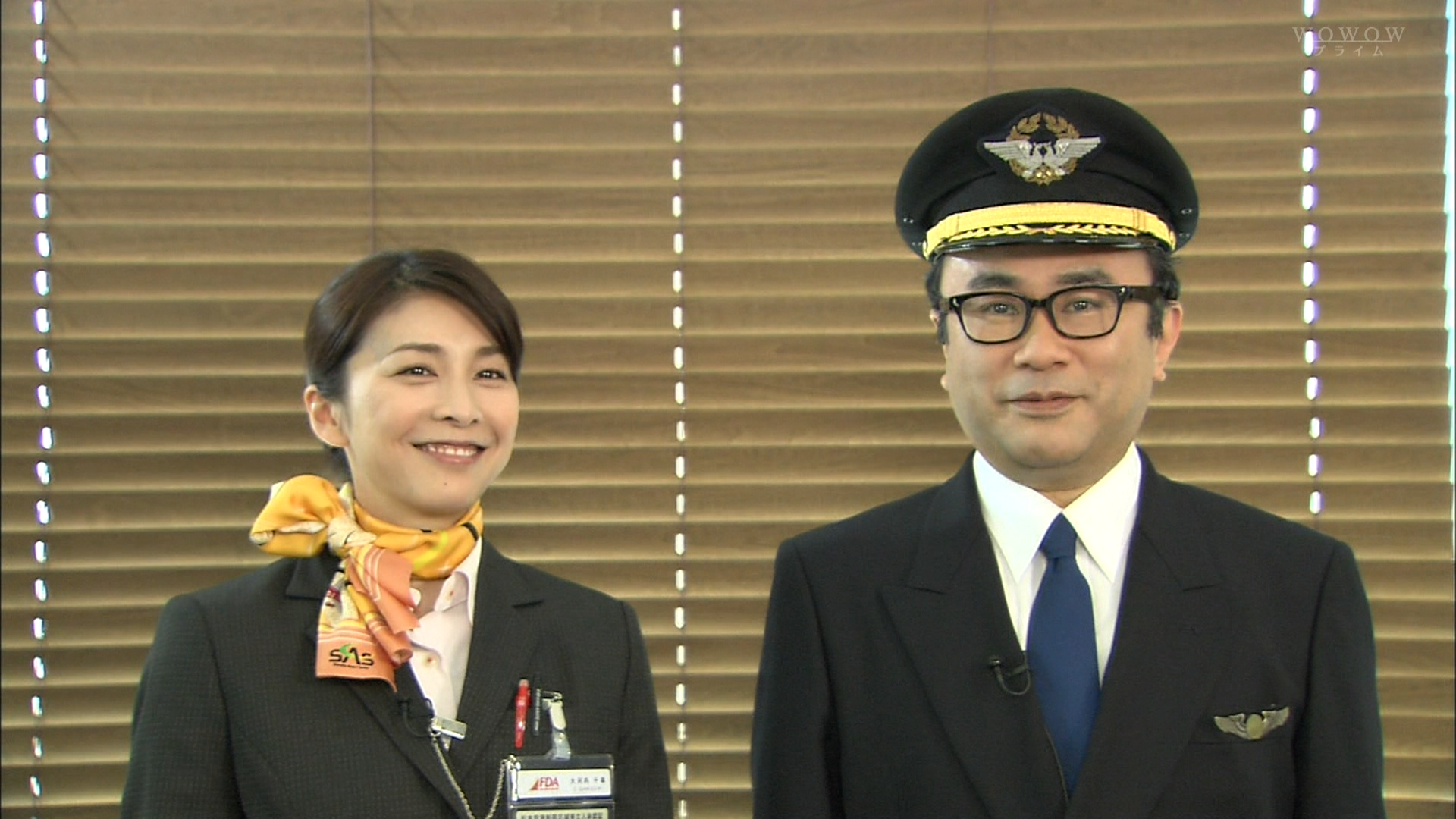 大空港2013剧照的剧照