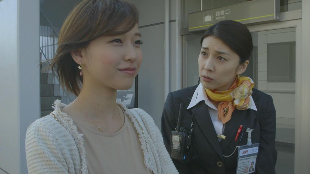 大空港2013剧照的剧照