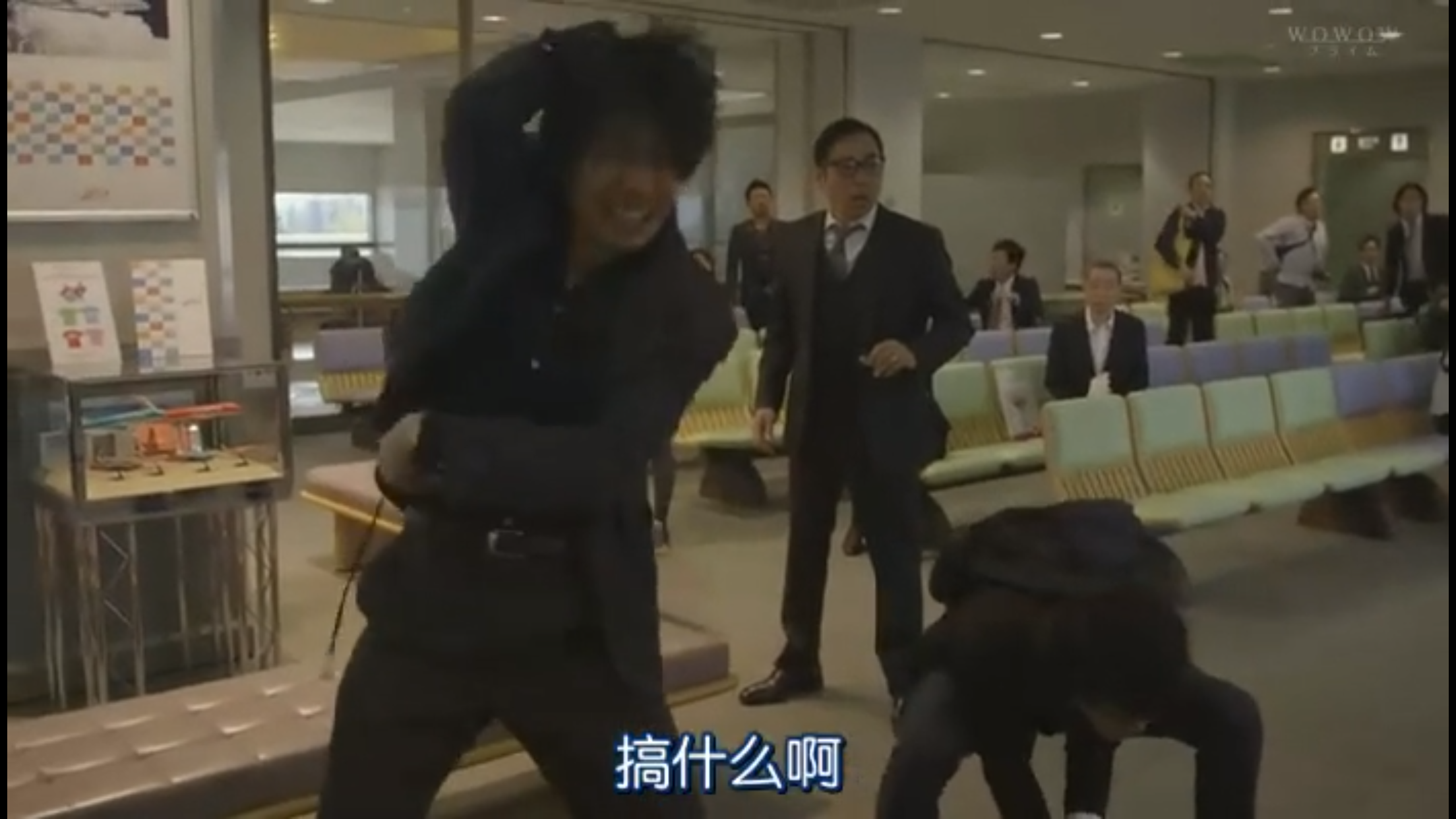 大空港2013剧照的剧照