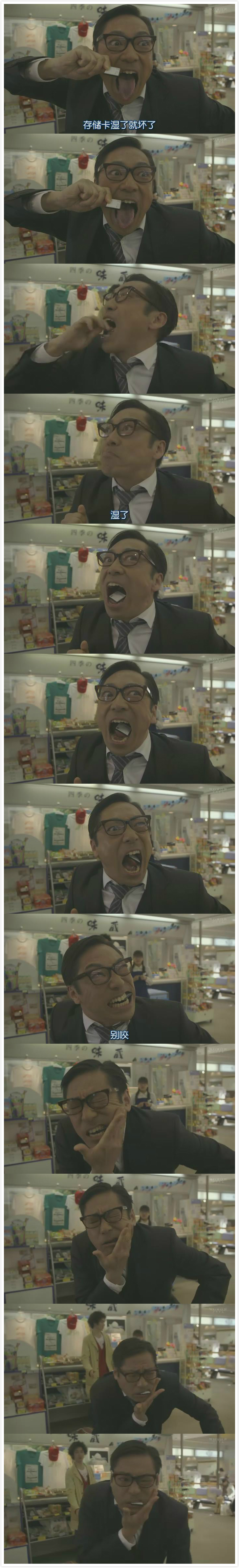 大空港2013剧照的剧照