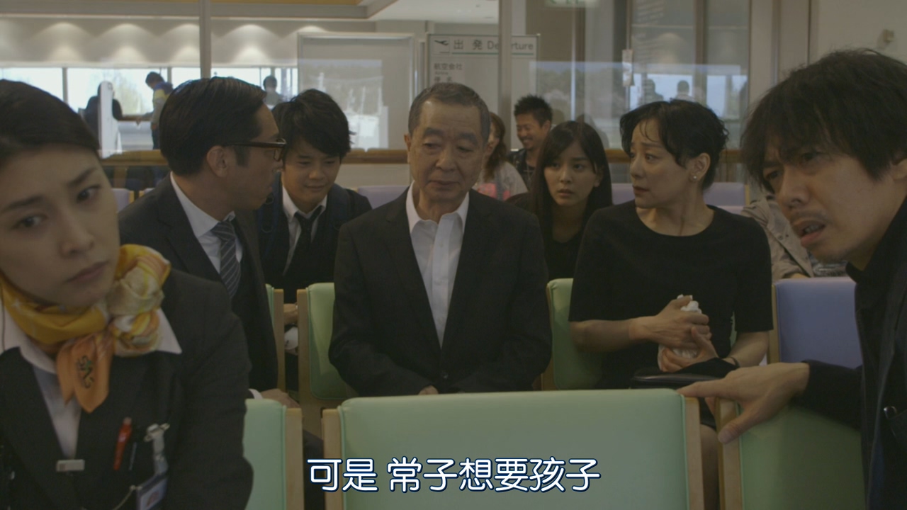 大空港2013剧照的剧照